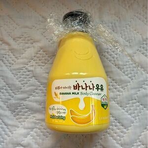 KWAILNARA Banana Milk Body Cleanser Wash Korean Body Wash NEW *read